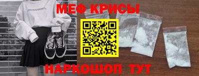 винт Дубна