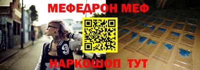 винт Дубна
