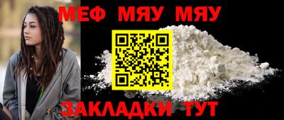 a pvp Донской