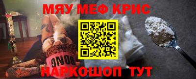 винт Дубна