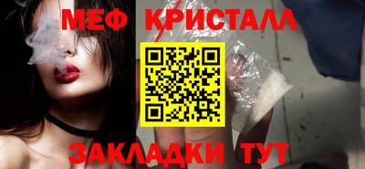 винт Дубна