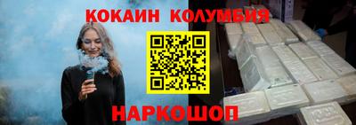 винт Дубна