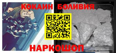 a pvp Донской
