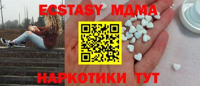 винт Дубна