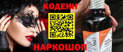 a pvp Донской