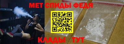 винт Дубна