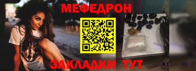 винт Дубна